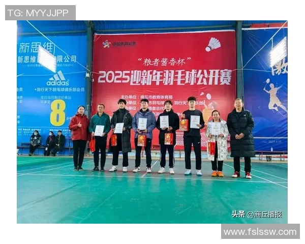 南京羽毛球队在羽毛球比赛经验排行榜中荣获第十名的荣耀时刻