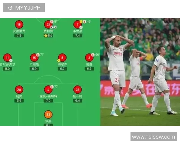 深入分析杭州足球队控制打法的战术特点与应用效果
